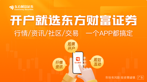 彭志辉谈智元机器人的商业化：“沿途下蛋” 已覆盖八类场景