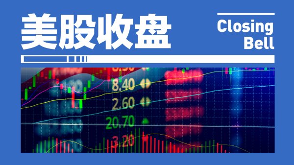 中国科学家成功研制“九章四号”量子计算原型机