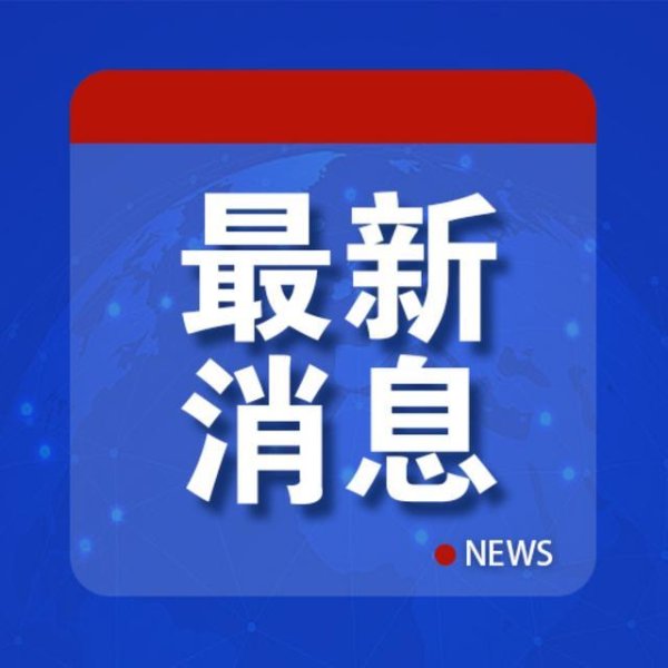以色列：胡塞武装参战