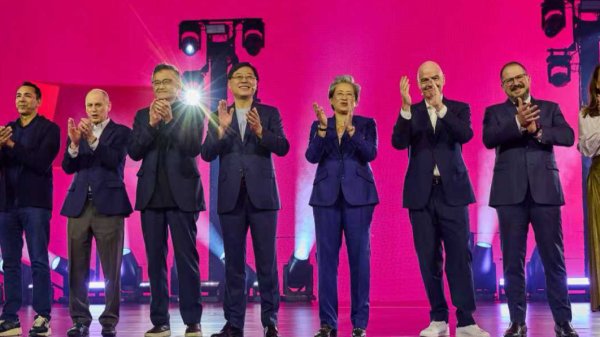 天地在线：公司数字人等虚拟数字内容服务业务仍处于前期发展阶段
