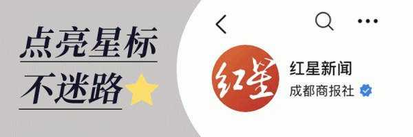黄仁勋访韩女儿陪同，准女婿身份曝光：英伟达AI业务副总裁，两人是MBA同学，罕见公开同框