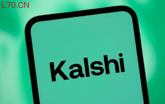 受世界杯等赛事带动 预测市场平台Kalshi年化营收突破20亿美元