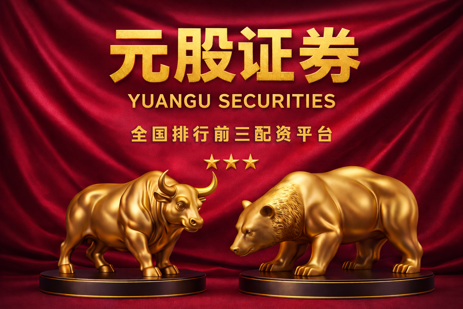 毛泽东军事思想，并不是毛主席一个人的军事思想，也包括朱德、周恩来等人