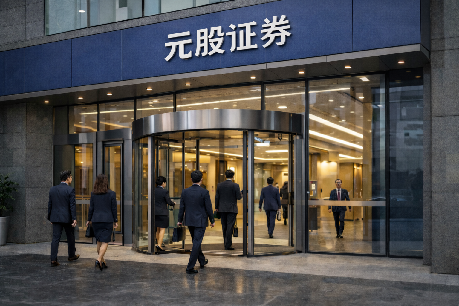 情绪易怒、爱走神是前额叶受损吗？如何科学改善？