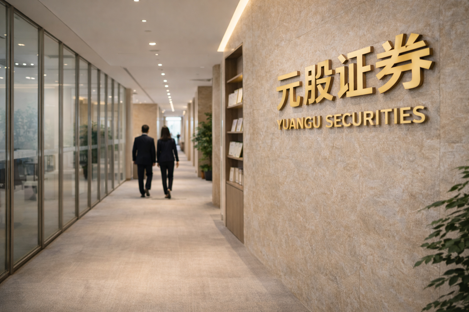 青岛7部门联合印发工作方案 推动船舶与海工装备产业稳增长